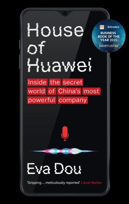 House of Huawei