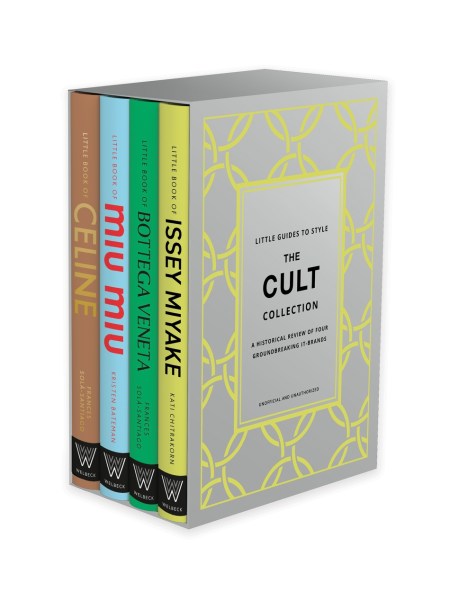 Little Guides to Style Gift Set: The Cult Collection