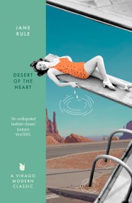 Desert of the Heart