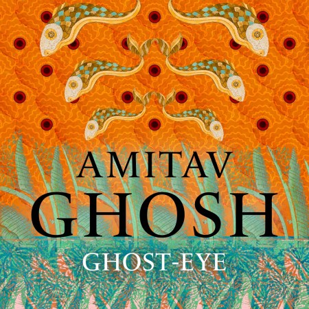 Ghost-Eye