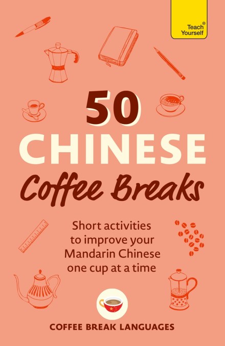50 Chinese Coffee Breaks