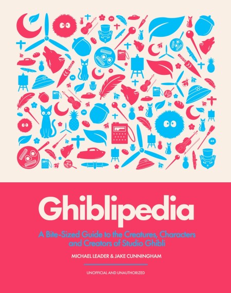 Ghiblipedia