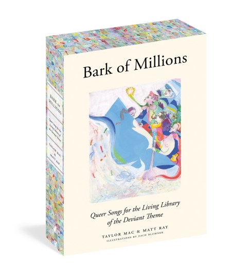 Bark of Millions