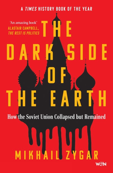 The Dark Side of the Earth